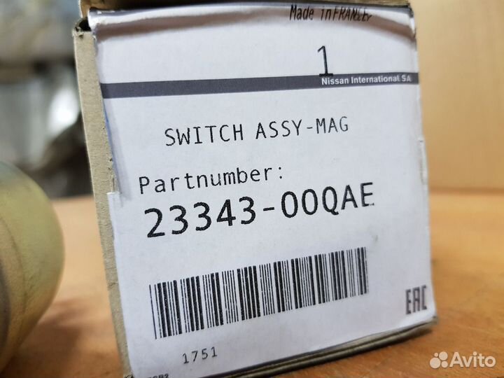 Втягивающее реле Ниссан Рено 2334300QAE
