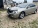 Mitsubishi Galant 2.4 AT, 2007, 311 400 км с пробегом, цена 640000 руб.