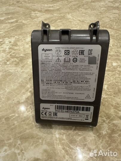 Аккумулятор на пылесос dyson v 7