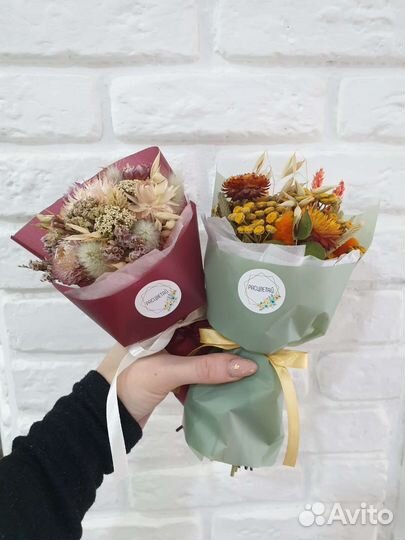 Букет из сухоцветов