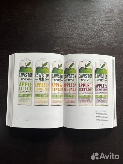 Книга дизайнерам 