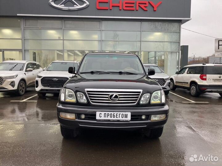 Lexus LX 4.7 AT, 2006, 256 600 км