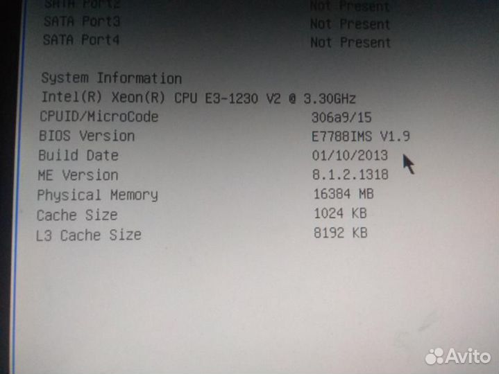 Комплект 1155: плата-процессор-память