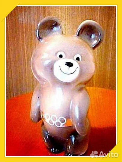 Олимпийский мишка дулево 13.5 см 1980 экспорт