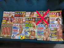 Мужские журналы Maxim / Максим