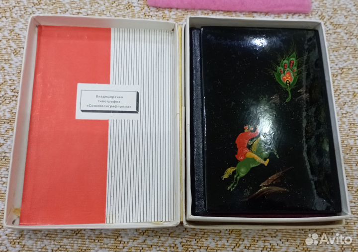 Сувенир -записная книжка СССР