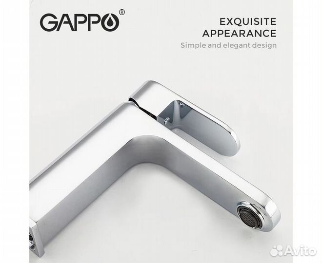 Смеситель для раковины gappo G1083