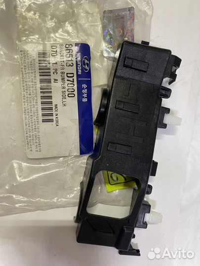 Hyundai-KIA 86513D7000 кузовной кронштейн креплени