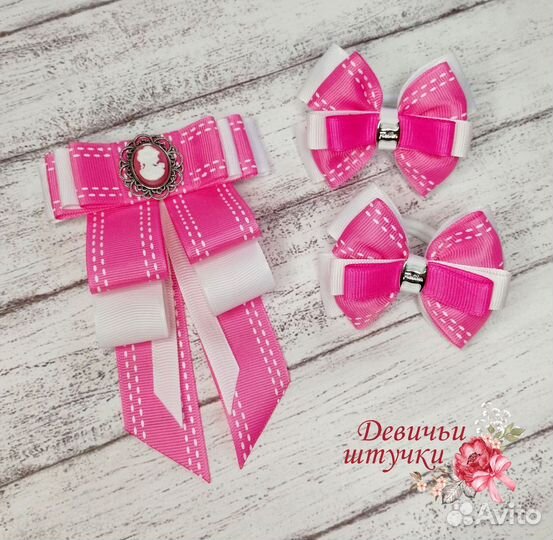 Набор школьных бантиков ручной работы