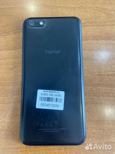HONOR 7A, 2/16 ГБ