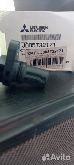 Датчик положения распредвала Suzuki/Mitsubishi