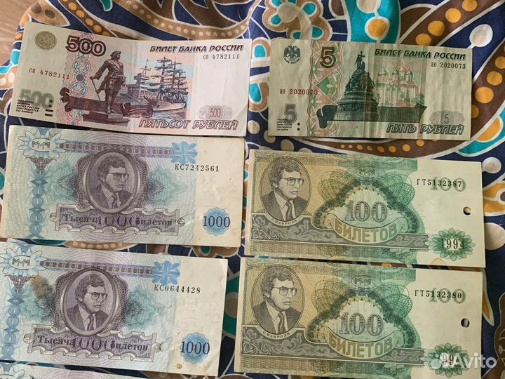 500 рублей кораблик