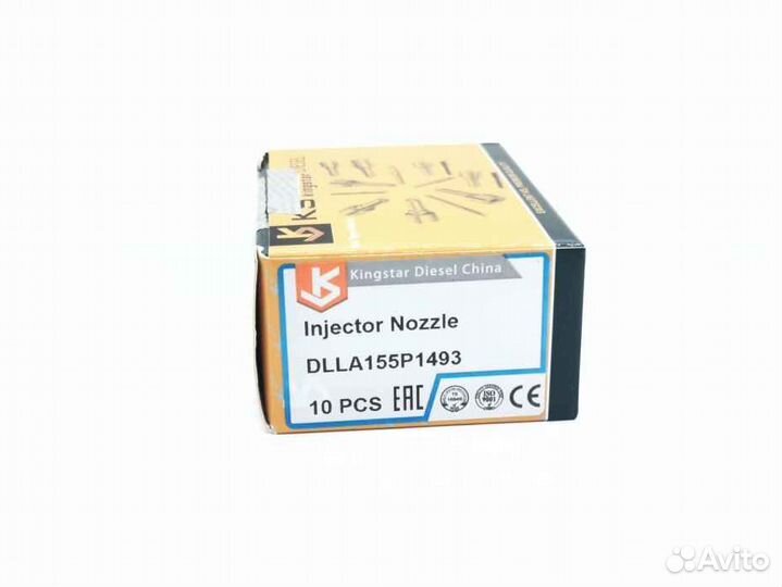 Распылитель dlla155P1493 форсунки Bosch 0445110250