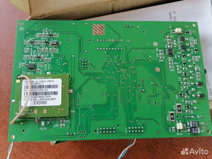 Охранная панель Контакт GSM-5-RT3