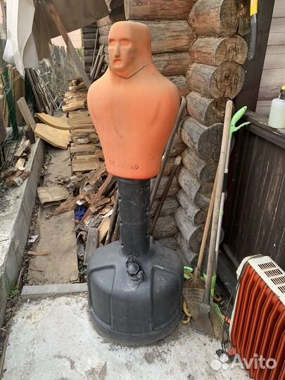 Боксерская груша Герман