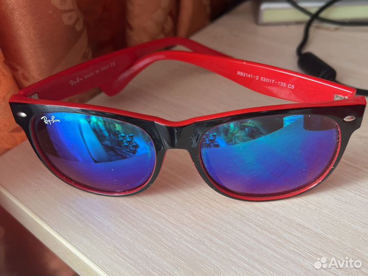 Солнечные очки