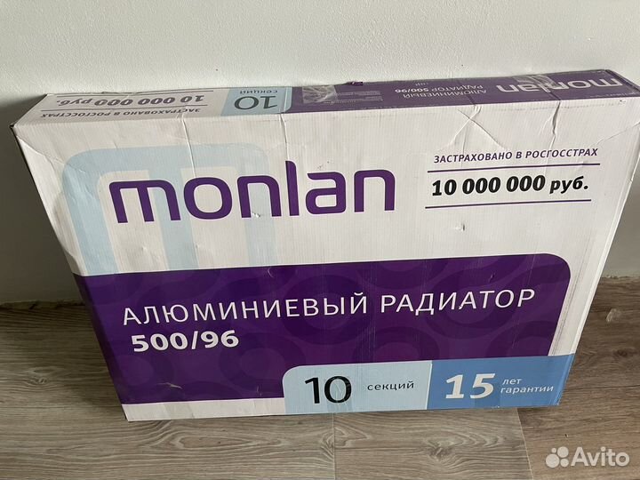 Радиатор отопления