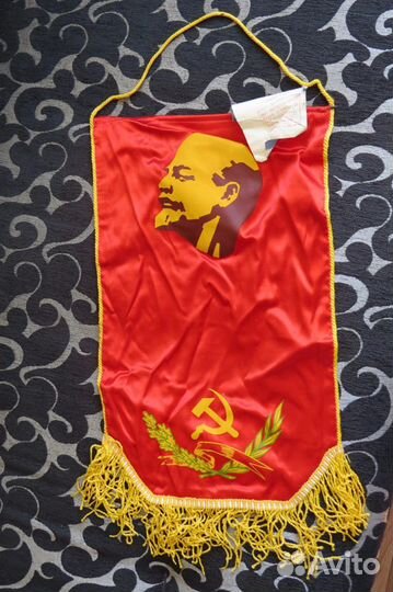 Советская символика