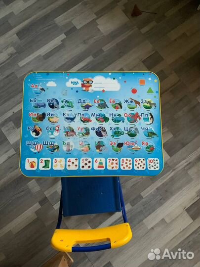 Детский стол и стул раскладной