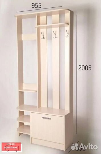 Прихожая мебель