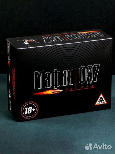 Настольная ролевая игра «Мафия 007» с масками