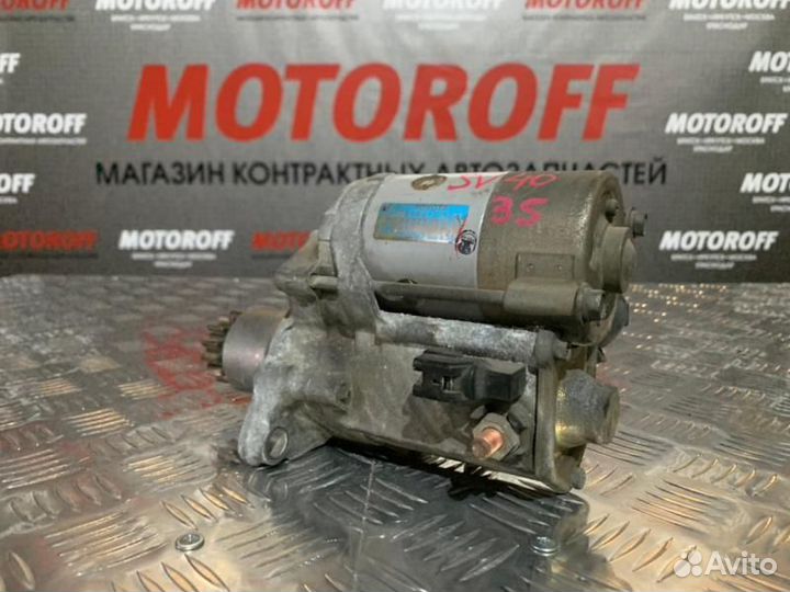 Стартер Тойота 3S-FE/4S-FE/3VZ-FE А890