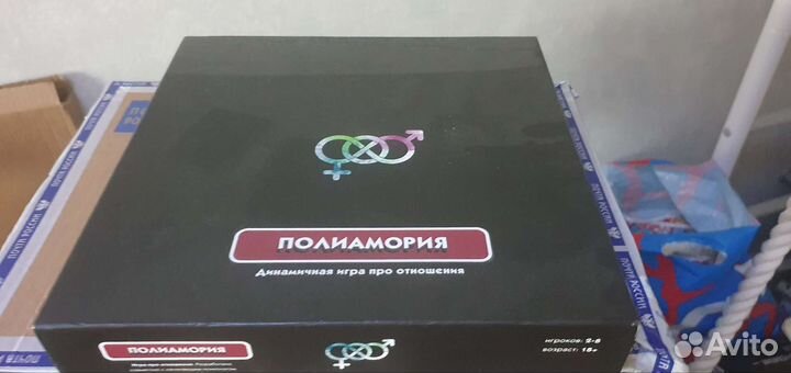 Настольные игры список