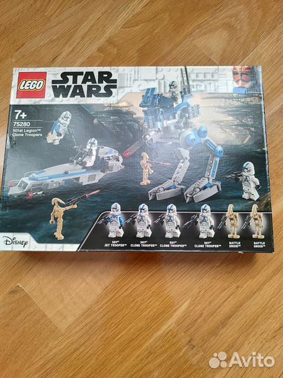 Lego Star Wars