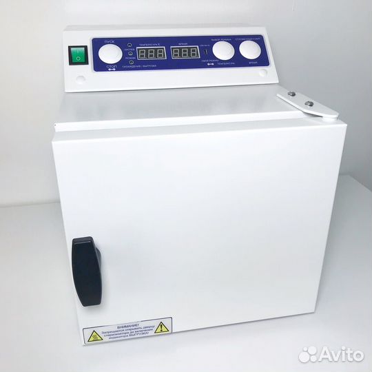 Сухожар ферропласт 5