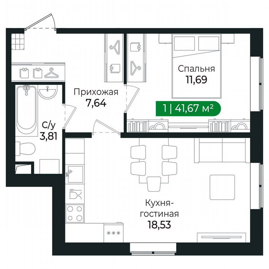 1-к. квартира, 41,7 м², 2/8 эт.