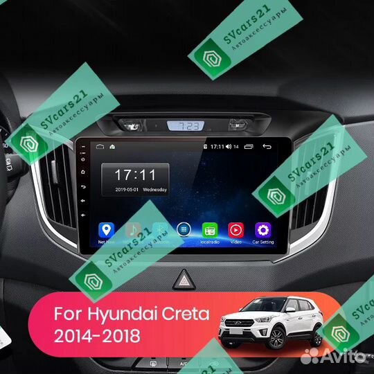 Hyundai Creta ix 25 Android 10
