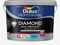 Dulux professional diamond MAX protect
