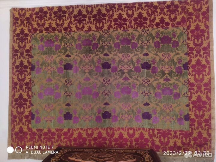 Антиквариат