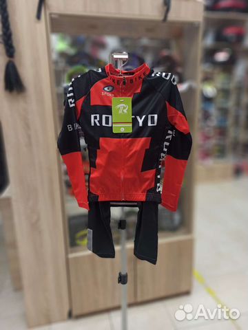 Детский мото костюм