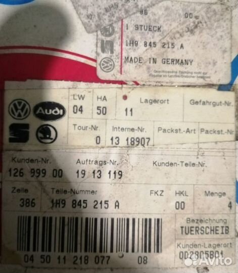 Стекло боковое Volkswagen Golf