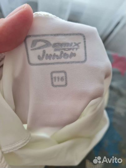 Купальник для танцев 116