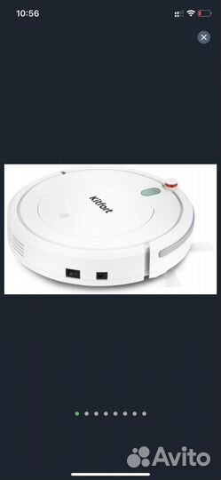 Робот пылесос kitfort