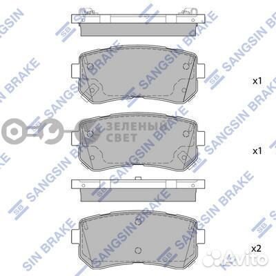 Sangsin brake SP1850 Колодки тормозные задние hyun