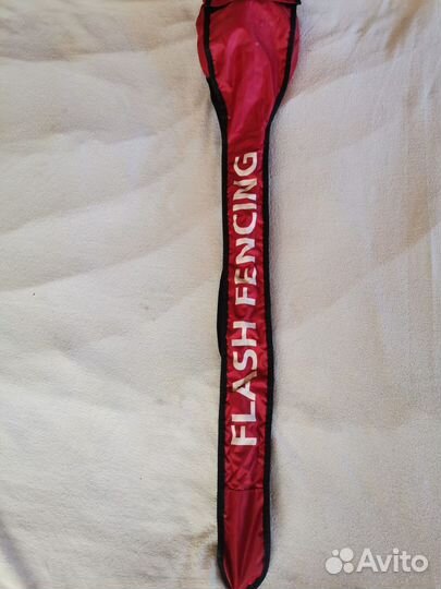 Фехтование. Инвентарь