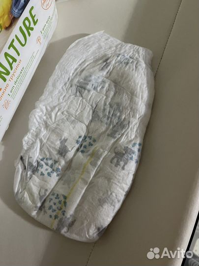 Подгузники трусики 2 пачки