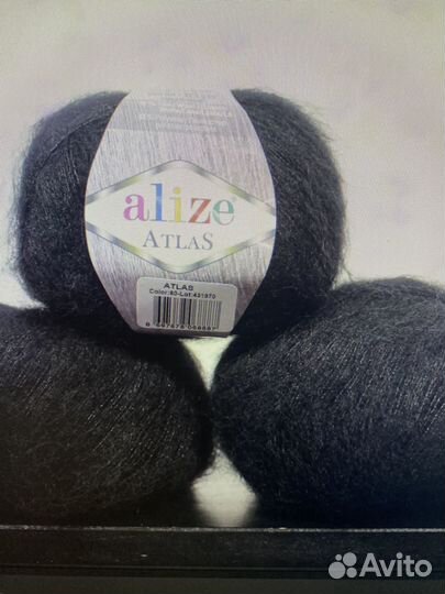 Пряжа для вязания мохер Atlaze