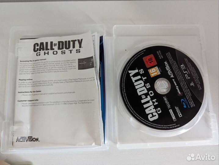 Call of duty ghosts ps3