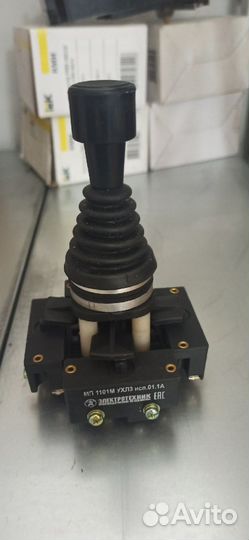 Крановое оборудование