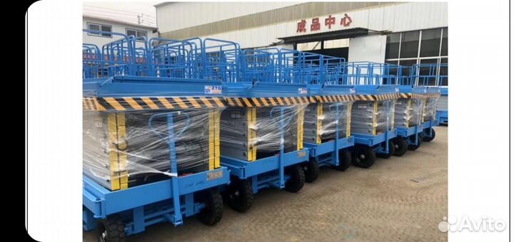 Пиканиска подъемник новый/б.у продажа