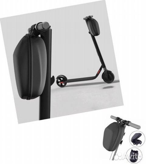 Сумка кейс на руль самоката