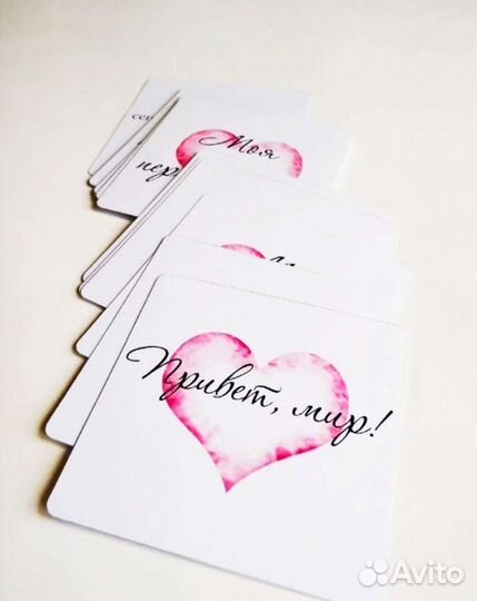 Карточки для фотосессий малыша