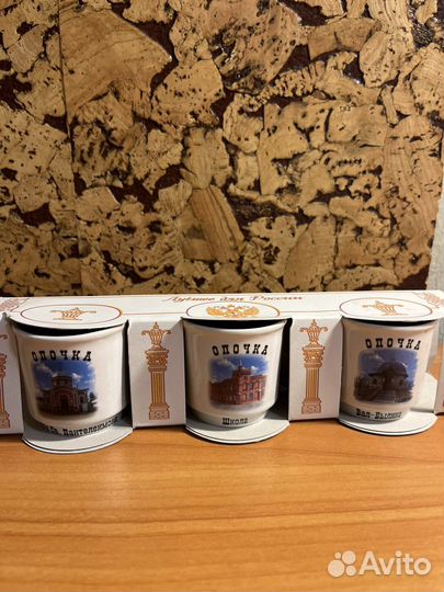 Стопки из фарфора два комплекта по 3 шт