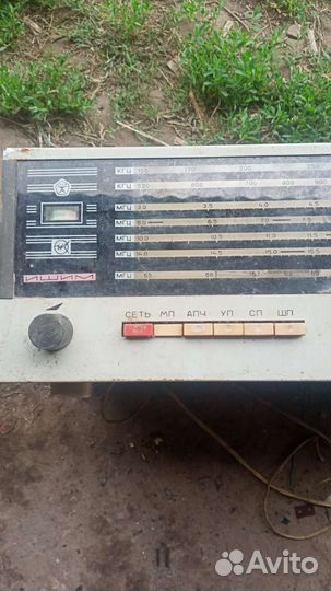 Приёмник СССР