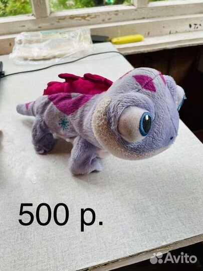 Детские игрушки