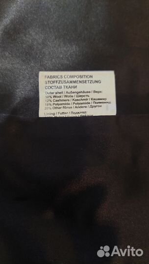 Пальто женское весна фирма correra размер 48-50